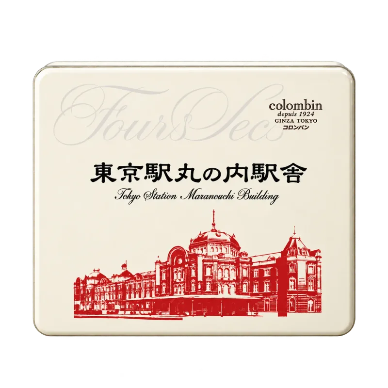 丸の内駅舎を赤く描いたコロンバンのフールセック19枚入の缶のパッケージ