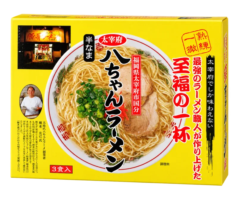 八ちゃんラーメンのパッケージ