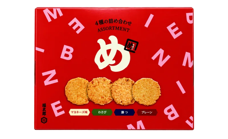 めんべい4種の詰め合わせのパッケージ