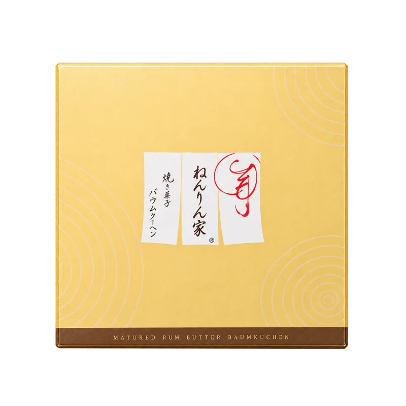 熟成ラムバター ~ディロンラムを染み込ませて~ 1山のパッケージ