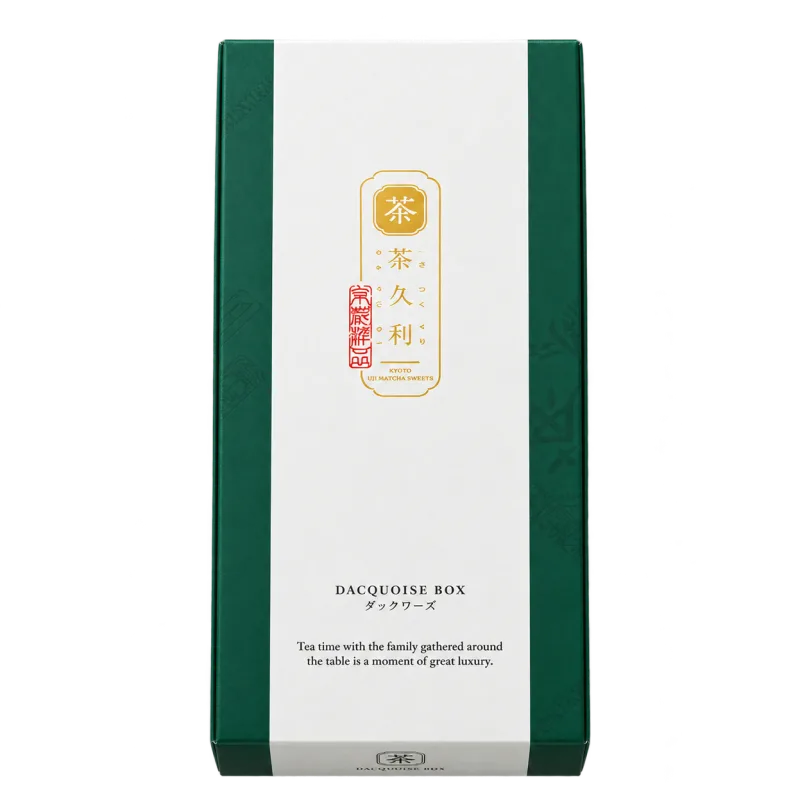 京都宇治抹茶 ダックワーズのパッケージ