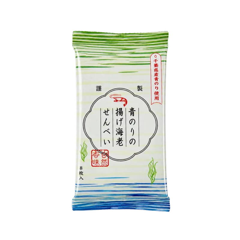 千葉青のり揚げ海老せんべいの包装イメージのパッケージ