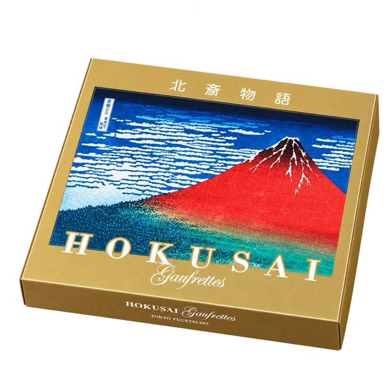 北斎ゴーフレットの包装イメージのパッケージ