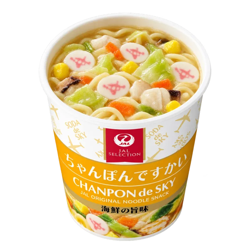 ちゃんぽんですかいの包装イメージのパッケージ