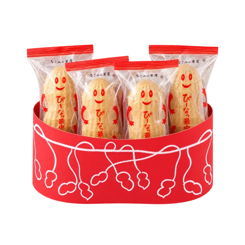 ぴーなっつ最中の包装イメージのパッケージ