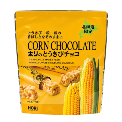 とうきびチョコDX：箱・パッケージ