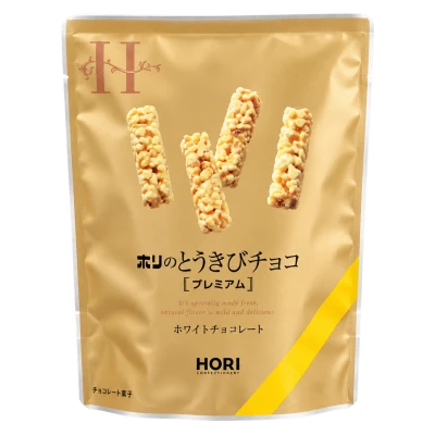 とうきびチョコプレミアム：箱・パッケージ