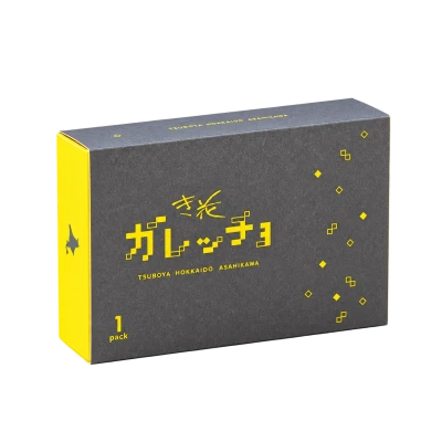 き花 ガレッチョ：箱・パッケージ