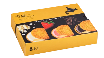 き花プティモ アソート：箱・パッケージ