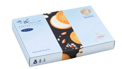 き花プティモ ホワイト：箱・パッケージ