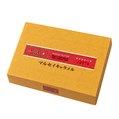 マルセイキャラメル：箱・パッケージ