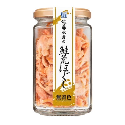 鮭荒ほぐし：箱・パッケージ