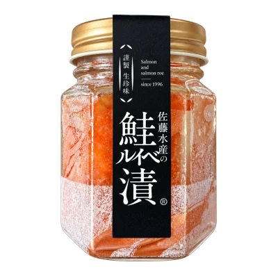 鮭ルイベ漬：箱・パッケージ
