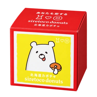 シレトコドーナツ 人気ベスト5セット：箱・パッケージ