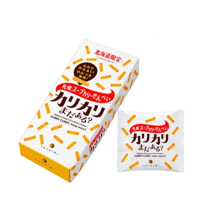 札幌スープカリーせんべい カリカリまだある？：箱・パッケージ