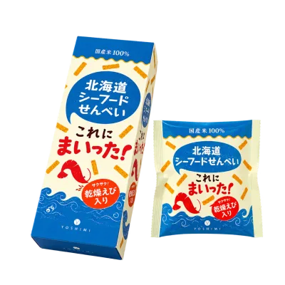 北海道シーフードせんべい これにまいった！：箱・パッケージ