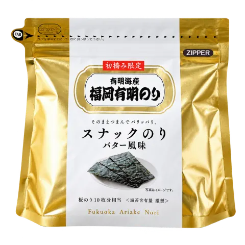 福岡有明のり バター風味：箱・パッケージ