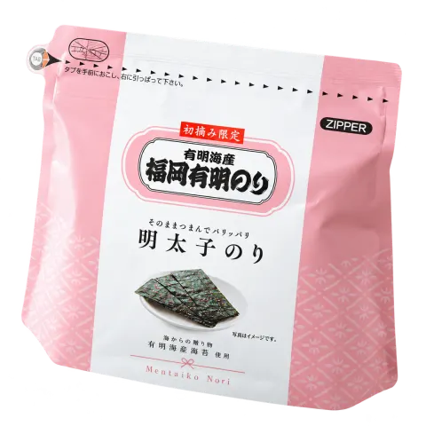 福岡有明のり 明太子：箱・パッケージ