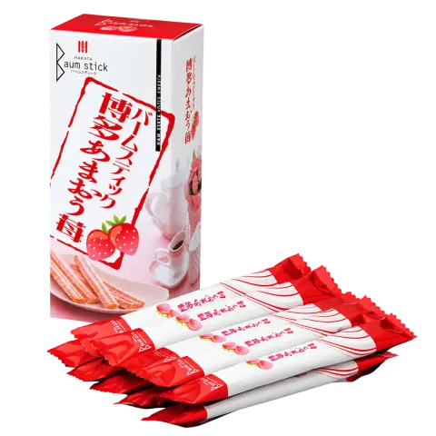 博多バームスティック 博多あまおう苺：箱・パッケージ