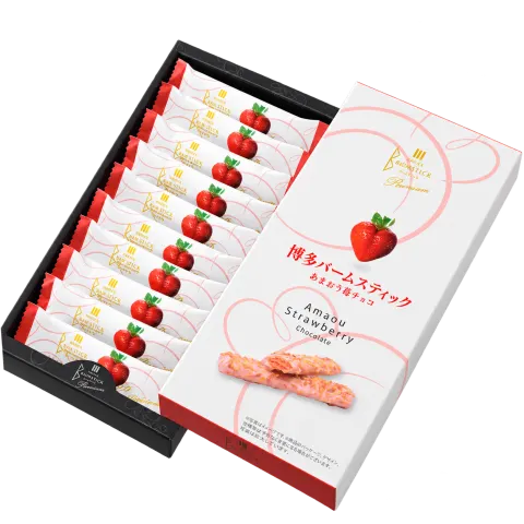 博多バームスティック あまおう苺チョコ：箱・パッケージ