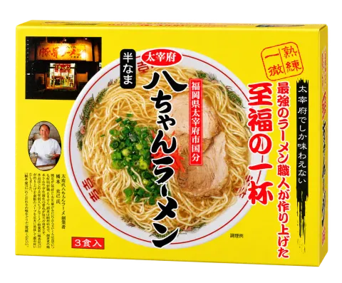 八ちゃんラーメン：箱・パッケージ