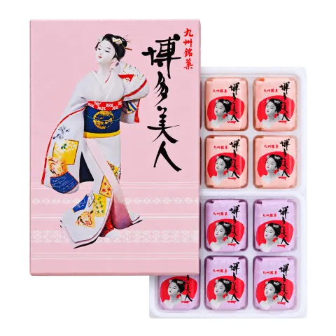 博多美人：箱・パッケージ