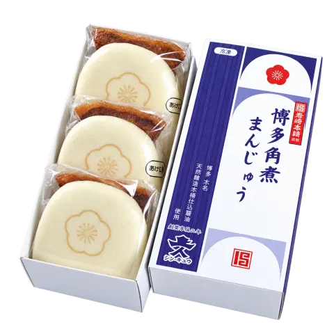 博多角煮まんじゅう：箱・パッケージ
