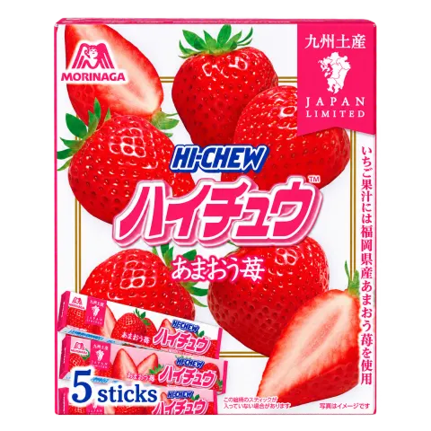 ハイチュウ あまおう苺：箱・パッケージ