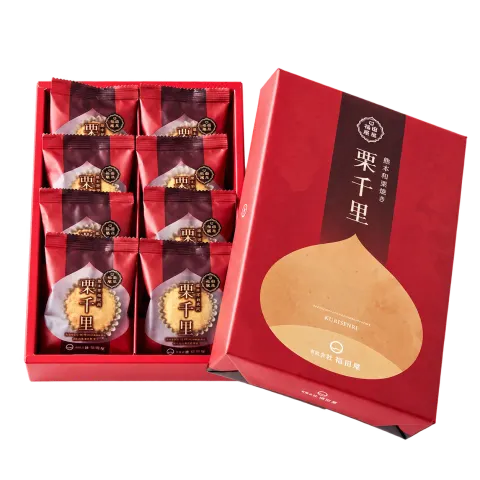 栗千里：箱・パッケージ