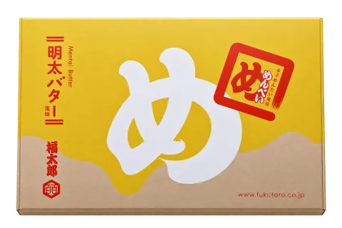 めんべい 明太バター風味：箱・パッケージ
