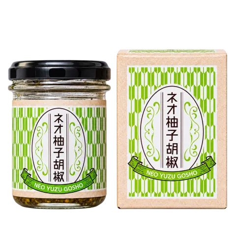 ネオ柚子胡椒：箱・パッケージ