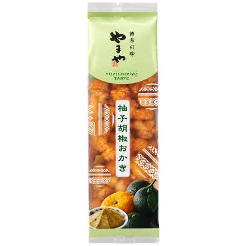 柚子胡椒おかき：箱・パッケージ