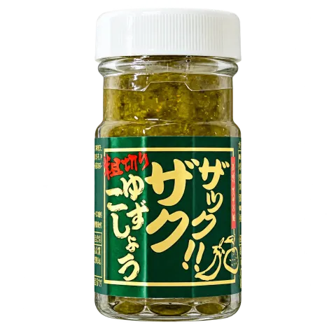 ザックザックゆずこしょう：箱・パッケージ