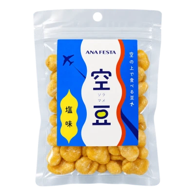 ＜ANA FESTAオリジナル＞空豆 塩味：箱・パッケージ