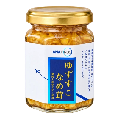 ＜ANA FINDS＞ ゆずすこなめ茸：箱・パッケージ