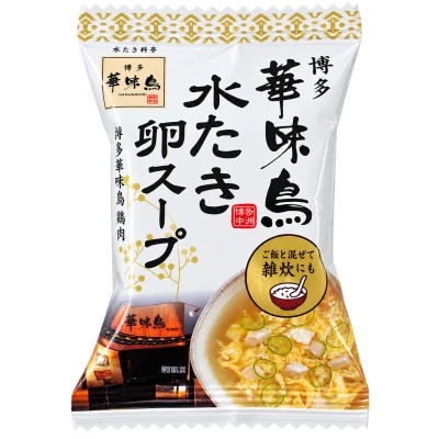 博多華味鳥 水たき卵スープ：箱・パッケージ