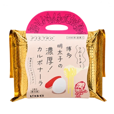 博多明太子の濃厚カルボナーラ：箱・パッケージ