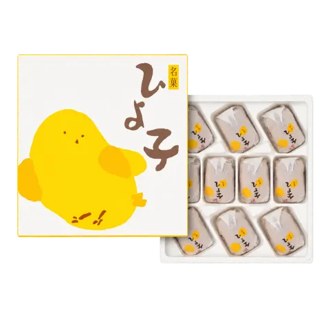 名菓ひよ子：箱・パッケージ