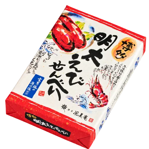 博多明太えびせんべい：箱・パッケージ