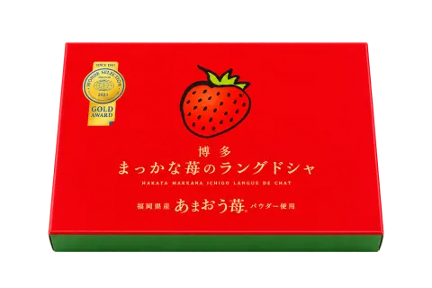 博多まっかな苺のラングドシャ：箱・パッケージ