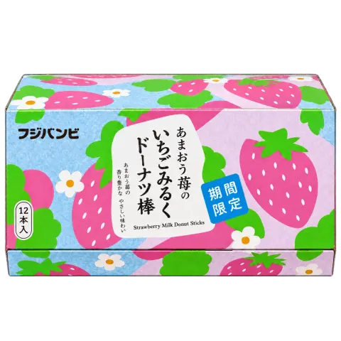 あまおう苺のいちごみるくドーナツ棒：箱・パッケージ