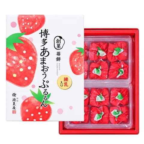 博多あまおうぷるるん：箱・パッケージ