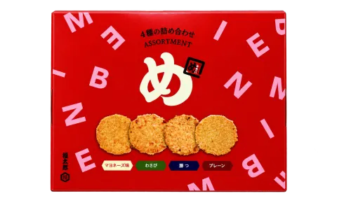 めんべい4種の詰め合わせ：箱・パッケージ