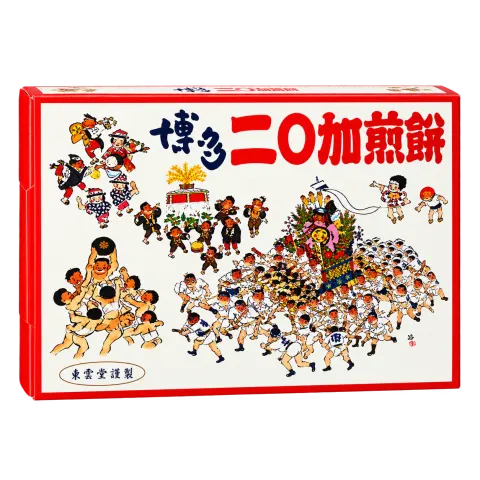 二○加煎餅：箱・パッケージ