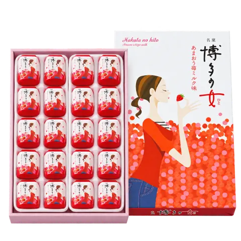 博多の女 あまおう苺ミルク味：箱・パッケージ