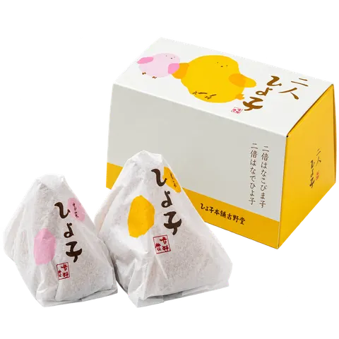 名菓ひよ子：箱・パッケージ