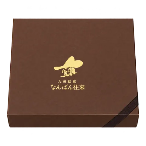 なんばん往来：箱・パッケージ