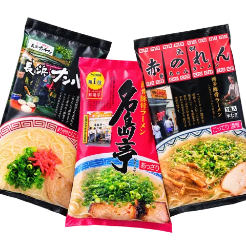 博多の行列ができる名店セット：箱・パッケージ