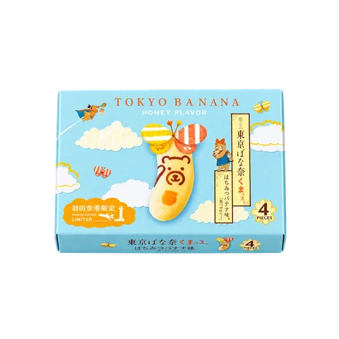 空とぶ東京ばな奈くまッス。 はちみつバナナ味、「見ぃつけたっ」：箱・パッケージ