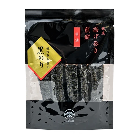 銀座 揚げ巻き煎餅 醤油：箱・パッケージ
